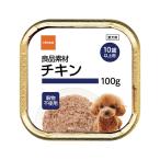 イトウアンドカンパニーリミテッド:良品素材アルミトレイ 10歳以上用チキン 100g