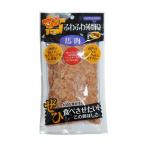 NIPPON生まれ ふわふわ�