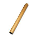 HEIKO(ヘイコー):【1本】梱包紙 巻きクラフト紙 900mm×20m巻 70g/平方メートル 002100500 巻きクラフト 梱包 紙