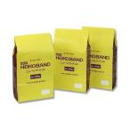 HEIKO(ヘイコー):【1袋】輪ゴム ニューヘイコーバンド #20 袋入り (500g) 幅3mm 003400131 輪ゴム ゴム ごむ 梱包材