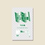 HEIKO（ヘイコー） Nポリ風呂敷 700角 透明 水玉 10枚入り 006685206