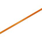 HEIKO(ヘイコー):シングルサテンリボン 6×20 オレンジ 1巻入り 001419823 1419823 サテンリボン 6×20 オレンジ