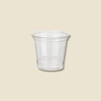 HEIKO（ヘイコー） 透明カップA-PET 1オンス （30ml） 100個入り 004525001