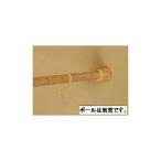 平安伸銅:Sフック FB-36