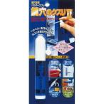 建築の友 鍵穴のクスリII 17ml KK-02