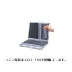  Sanwa Supply жидкокристаллический защитная плёнка LCD-121