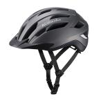 (あすつく) OGK KABUTO(オージーケーカブト):自転車用ヘルメット  54-56CM マットガンメタ WRX 努力義務 守る 自転車