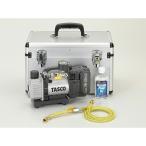 イチネンTASCO (タスコ):省電力型充電
