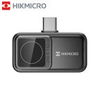 [....]HIKMICRO( высокий k микро ) HIKMICRO Mini2 HM-TJ12-3ARF-Mini2