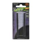 EARTH MAN（アースマン） 替刃式電気かんな用 かんな刃 4907052553682