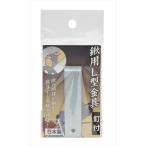 高儀:鍬用L型金具 釘付 4907052742222 高儀 交換 補修 日本製
