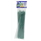  высота .TKG садоводство для кабельная стяжка зеленый 100шт.@200mm 4907052771406