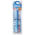 三菱鉛筆:クルトガ シャープ替芯 0．5mm B ブルー U052031PB．33 1個（20本） 8196118