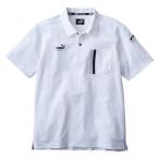 PUMA(プーマ):半袖アクティブポロシャツ ホワイト S PW-3014N