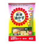  восток quotient : departure . масло rental порошок 2kg 4905832110209