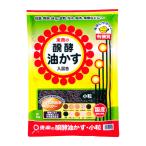  восток quotient : departure . масло rental маленький шарик 4kg 4905832112302