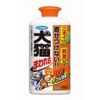 fma killer : собака кошка . трещина правый шарик .850g 4902424432596