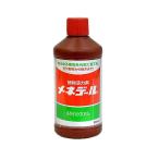 メネデール: 500cc  4978938105059 植物活力剤 植物活力素 液体肥料