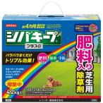 【あすつく】レインボー薬品 シバキーププラスα 4.2kg 4903471102999
