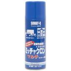 (あすつく) 染めQテクノロジィ:ミッチャクロン マルチ420ml 4580154051074 染めQ 皮 塗料 スプレー