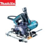 makita(マキタ):125ミリ防じんマルノコ KS5000FXSP 電動工具 DIY 88381602723 KS5000FXSP