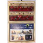 イチネンアクセス:12本組 超硬刃トリマービット 30661 イチネンMTM（旧イチネンミツトモ） 超硬刃トリマービット トリマービット 30661