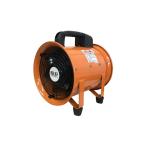 イチネンアクセス:FB-200M 送風機 200mm 88007 RERIEF リリーフ 送風機 88007