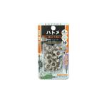 イチネンアクセス:片面ハトメ 7mm (#20) 薄鉄板+ニッケルメッキ 50個入 65-2-50 00006502