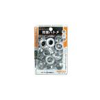 イチネンアクセス:両面ハトメ玉 #28/12mm アルミ製 20組 64-19A 00060138 書類とじ・文具・バッグ・靴などに