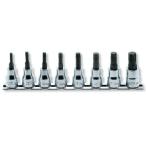 ko-ken(コーケン):3/8sq トルクスプラスビットソケットレールセット 8pcs RS3025/8-IP 8点 3/8゛(9.5mm)