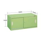 (代引不可)SAKAE(サカエ):工具管理ユニット SK-04SN