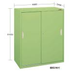 (代引不可)SAKAE(サカエ):工具管理ユニット SK-10SN