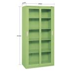 (代引不可)SAKAE(サカエ):工具管理ユニット SK-19SGN