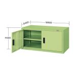 (代引不可)SAKAE(サカエ):工具管理ユニット KU-920D