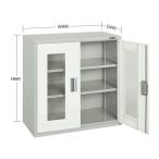 (代引不可)SAKAE(サカエ):工具管理ユニット KU-93BAGY