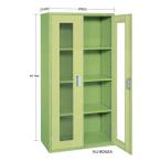 (代引不可)SAKAE(サカエ):工具管理ユニット KU-90A2A