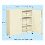 (代引不可)SAKAE(サカエ):スーパージャンボ保管庫 SKS-124512IK