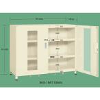 (代引不可)SAKAE(サカエ):スーパージャンボ保管庫 SKS-126712I