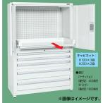 (代引不可)SAKAE(サカエ):保管システム PNH-1263PD5CW