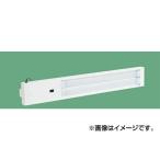 (代引不可)SAKAE(サカエ):保管システム用オプションワークライト PNH-W12LN