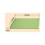 (代引不可)SAKAE(サカエ):キャビネットラックシステム用オプション・棚板 CB-96NT