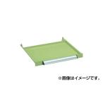 (代引不可)SAKAE(サカエ):ミニ工具室用オプション・引出し K-80A