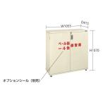 (代引不可)SAKAE(サカエ):一斗缶保管庫(スチールタイプ) KU-ITKNB