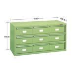 (代引不可)SAKAE(サカエ):ハニーケース HL-9N