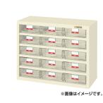 (代引不可)SAKAE(サカエ):ハニーケース・樹脂ボックス HFS-15T