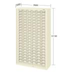 (代引不可)SAKAE(サカエ):グランデケース LP-120N