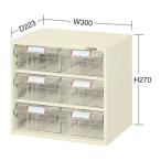 (代引不可)SAKAE(サカエ):ピックケース L7-6