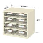 (代引不可)SAKAE(サカエ):ピックケース L5-8