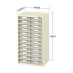 (代引不可)SAKAE(サカエ):ピックケース L2-24