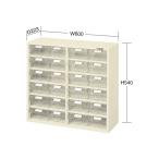 (代引不可)SAKAE(サカエ):ピックケース L7-24W